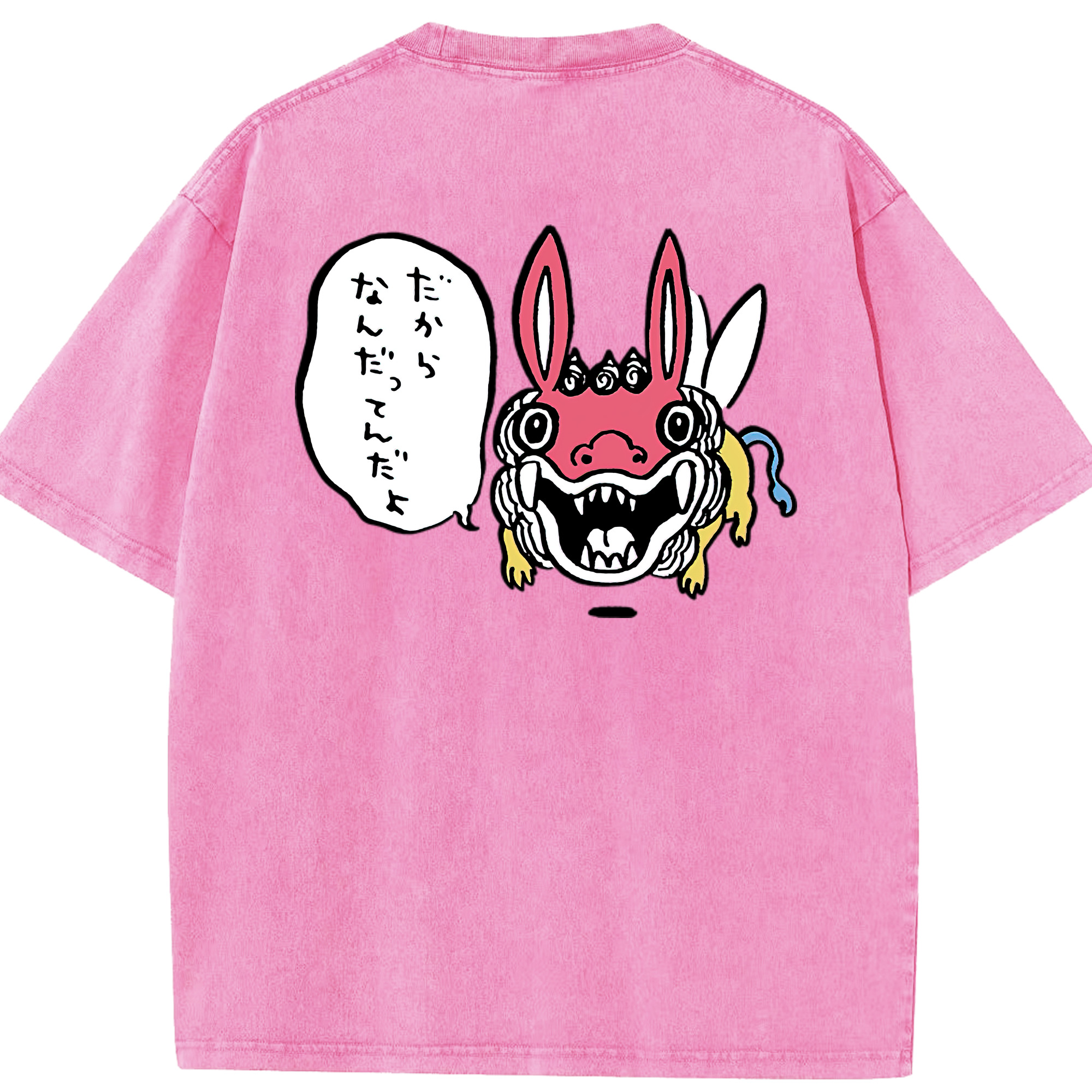 （画像用） ちいかわ でかつよ Chii-kawa Dekatsuyo 綿100% ヴィンテージ風 半袖Tシャツ（背面プリント）